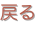 shapeimage_1_link_0