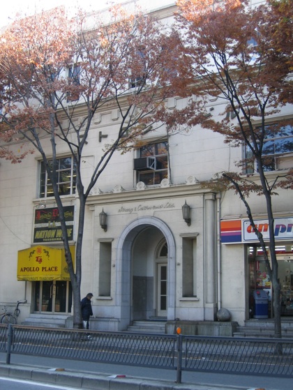 横浜地区No1-8 関内の近代洋風建築と北仲通地区の再開発(中区