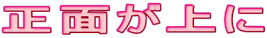 ʂ