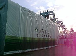 ���}���ݑ�[�x�n����Ԏ{��